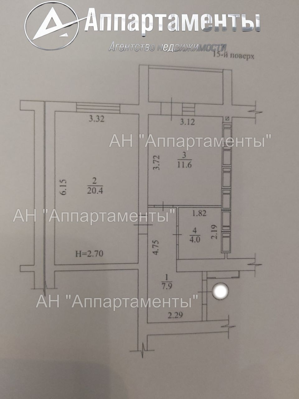 Аренда 2-комнатной квартиры 55 м², Заливная ул., 6