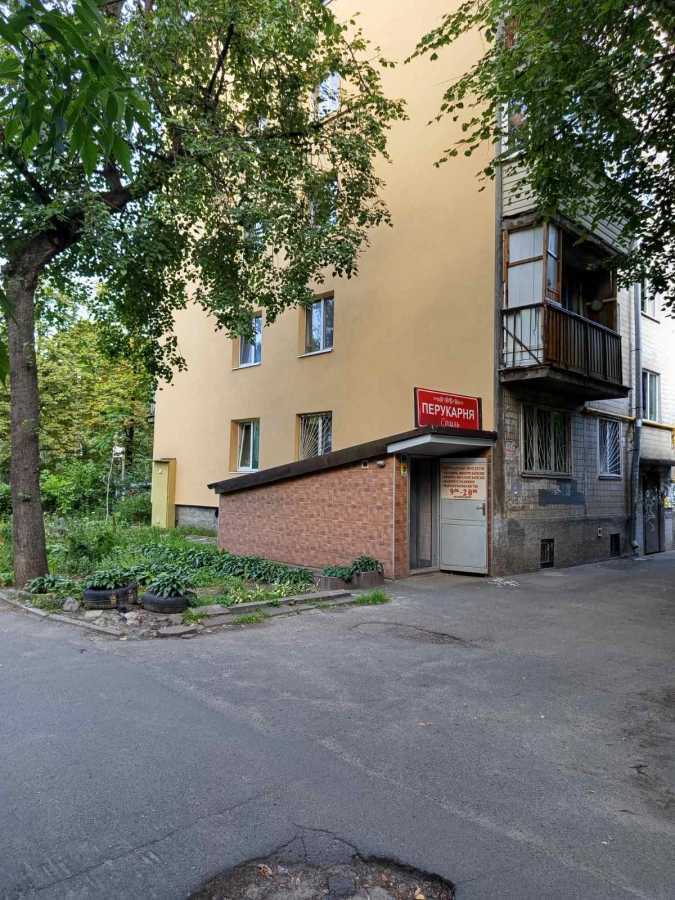 Продажа 2-комнатной квартиры 45 м², Николая Василенко ул., 12