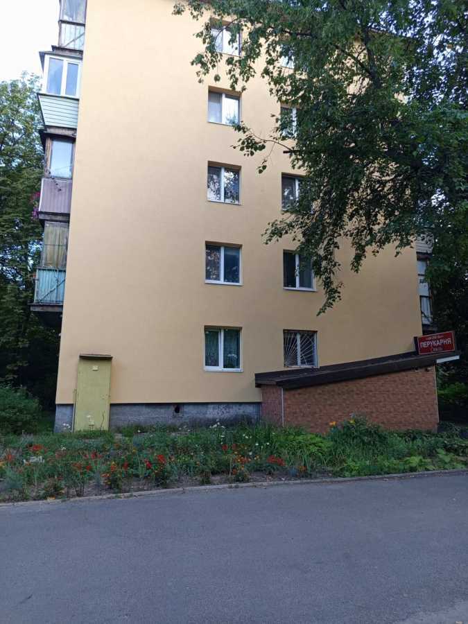 Продажа 2-комнатной квартиры 45 м², Николая Василенко ул., 12