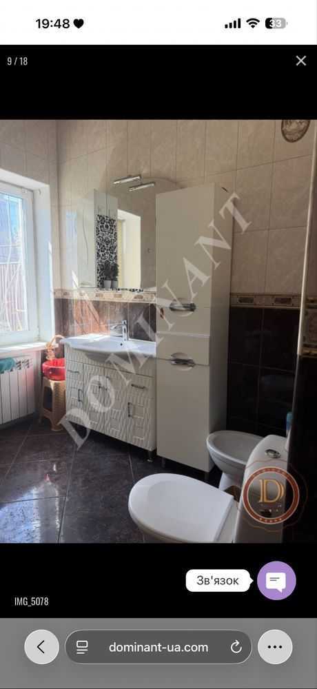 Продажа дома 195 м², Аптечная ул., 55