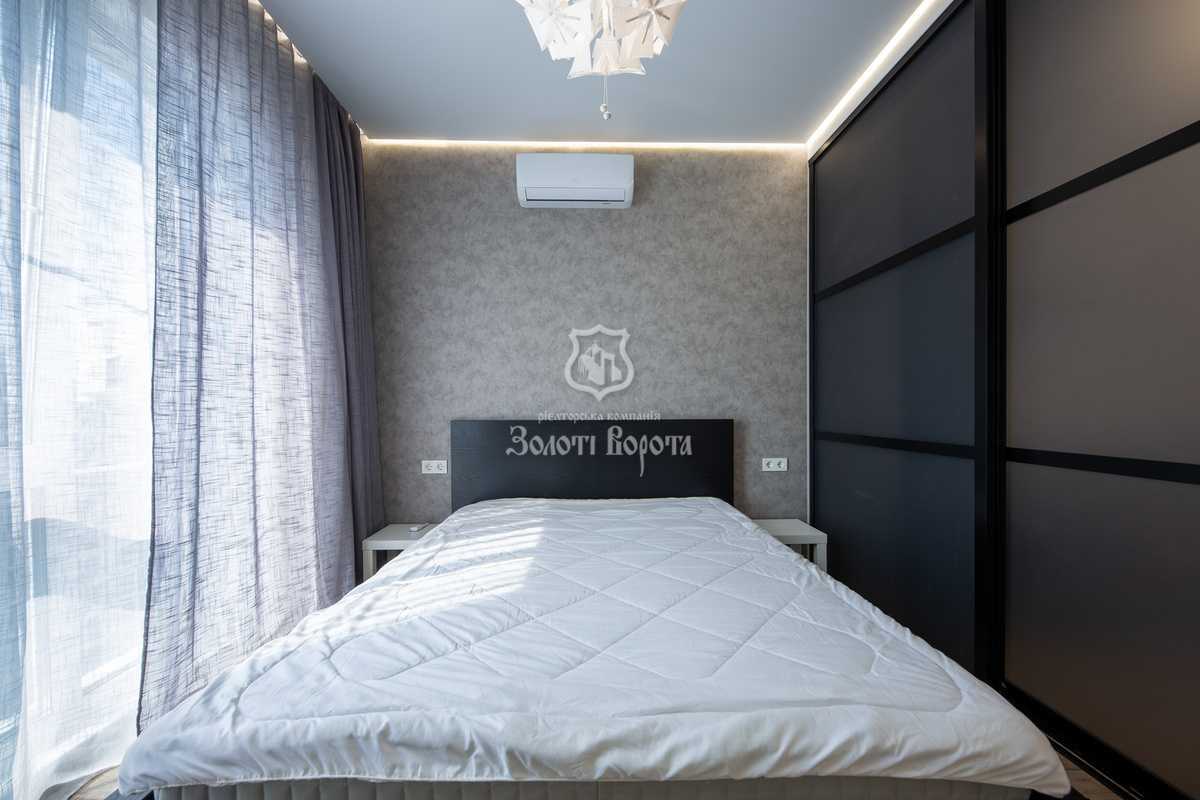 Продажа 1-комнатной квартиры 41 м², Михаила Максимовича ул., 26Б
