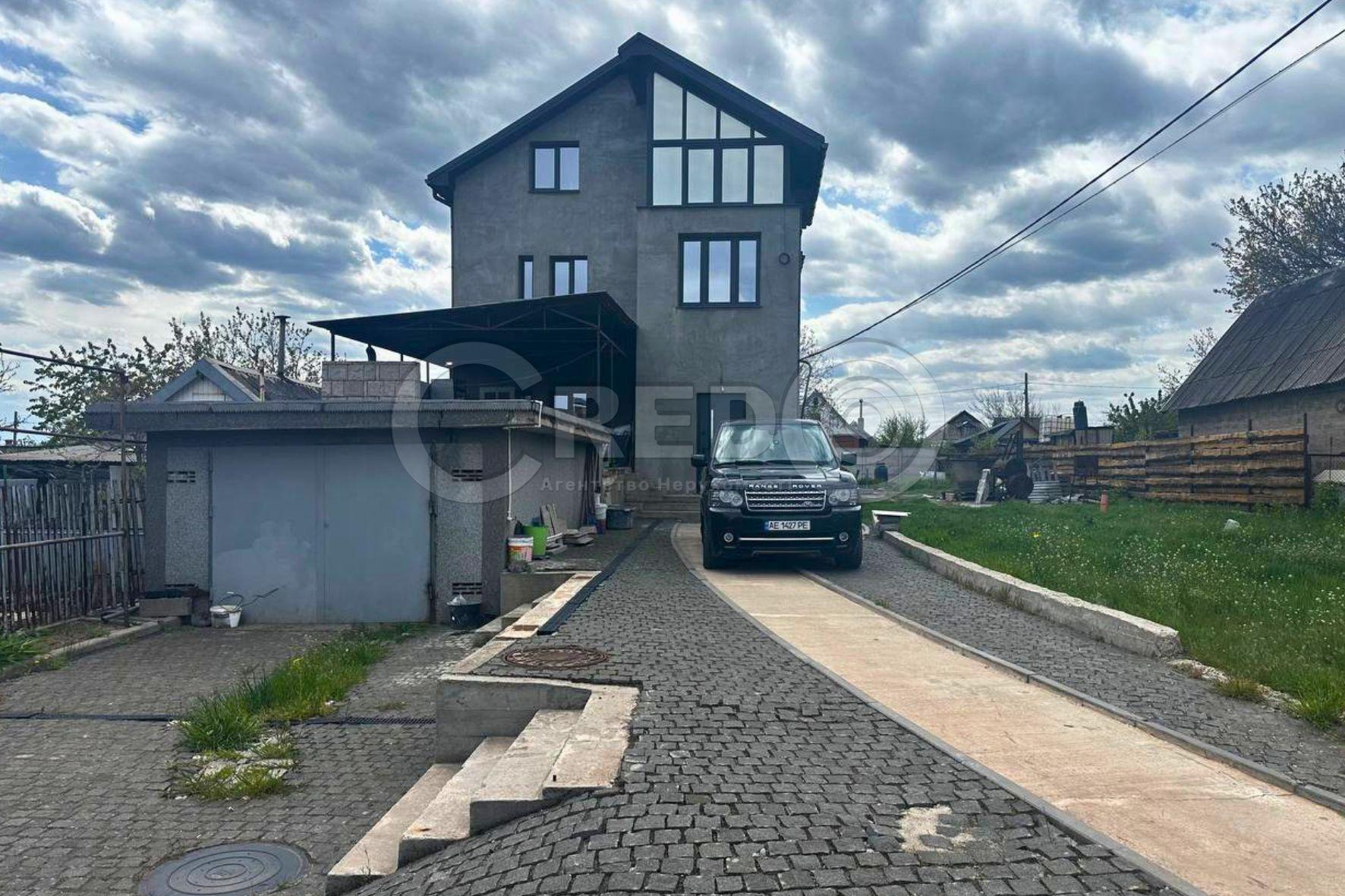 Продажа дома 275.3 м², Крутогорная ул.
