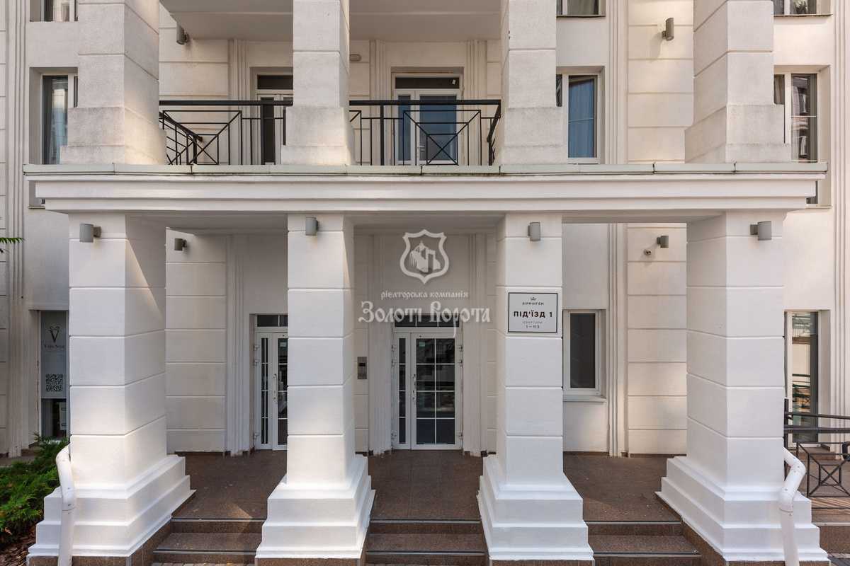 Продажа 1-комнатной квартиры 37.1 м², Михаила Максимовича ул., 26Б