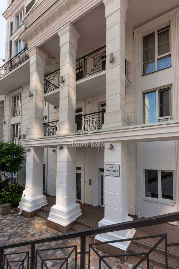 Продажа 1-комнатной квартиры 37.1 м², Михаила Максимовича ул., 26Б