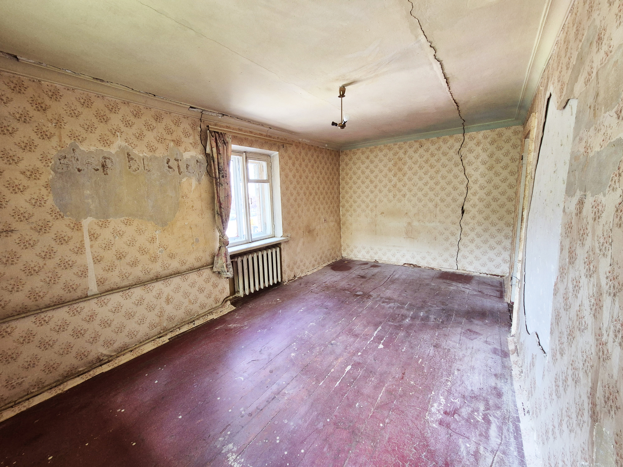 Продажа 1-комнатной квартиры 32 м², Еленовская ул., 34
