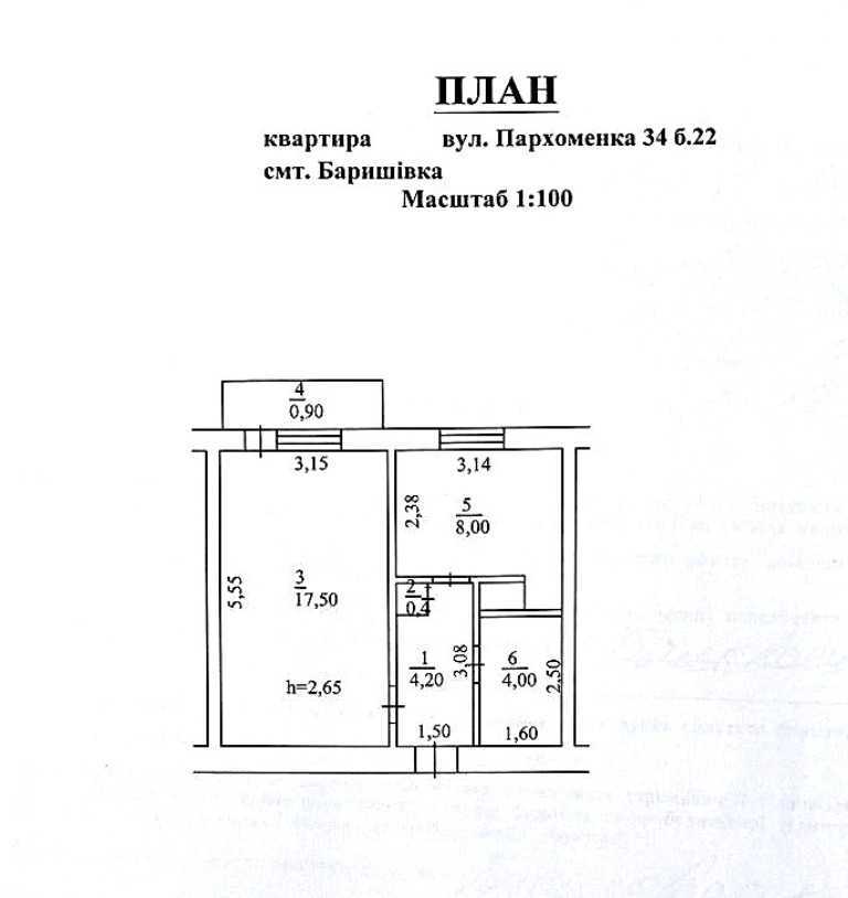 Продаж 1-кімнатної квартири 35 м², Софіївська 34, 22