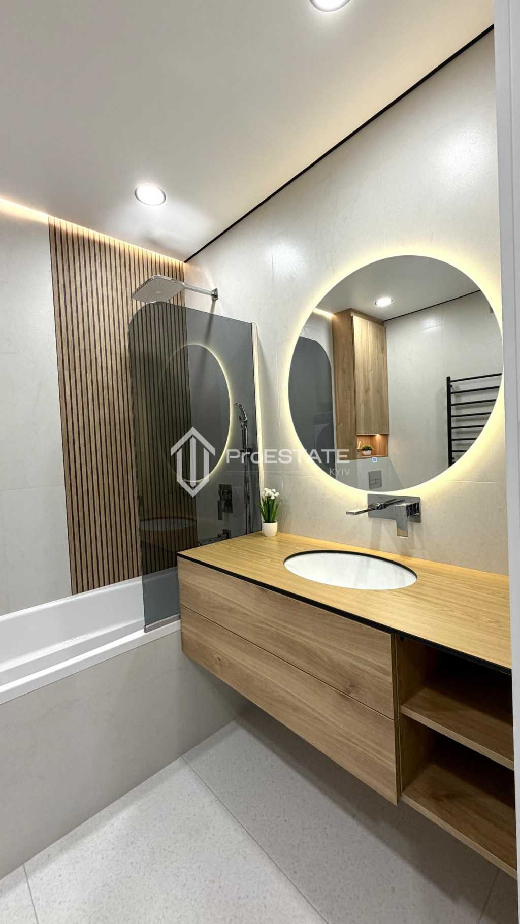 Продажа 2-комнатной квартиры 71 м², Александра Олеся ул.