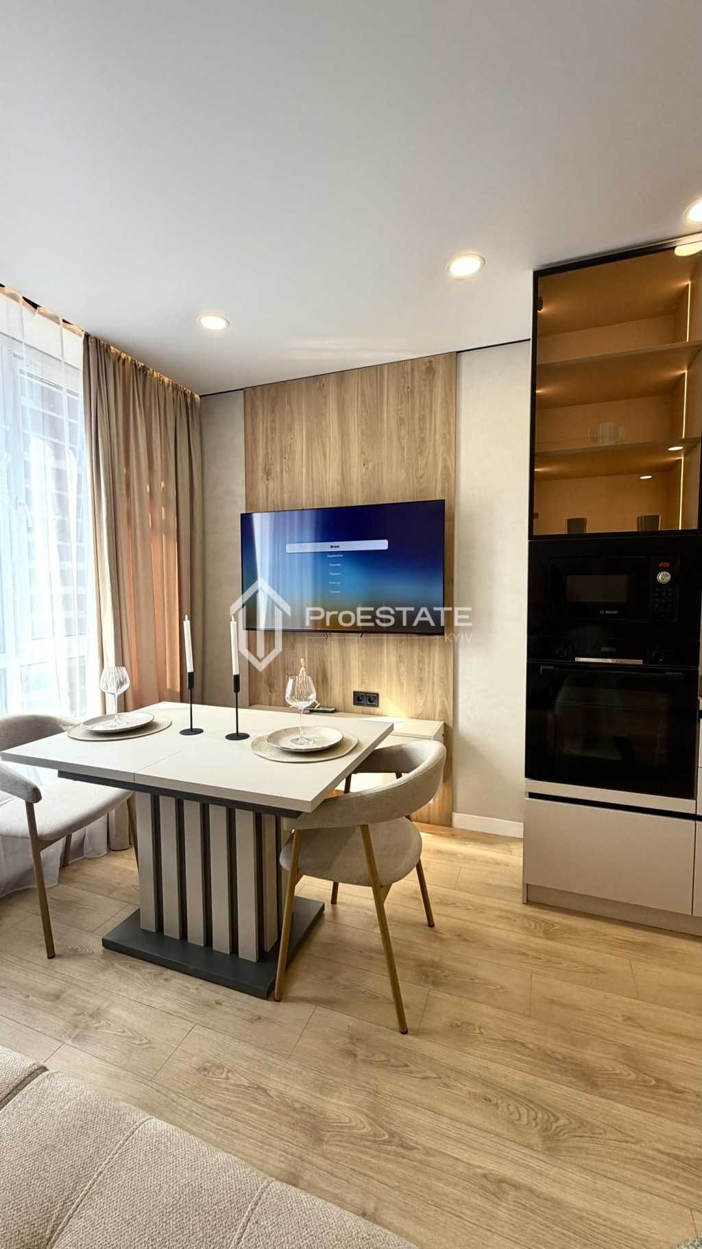 Продажа 1-комнатной квартиры 44 м², Александра Олеся ул.