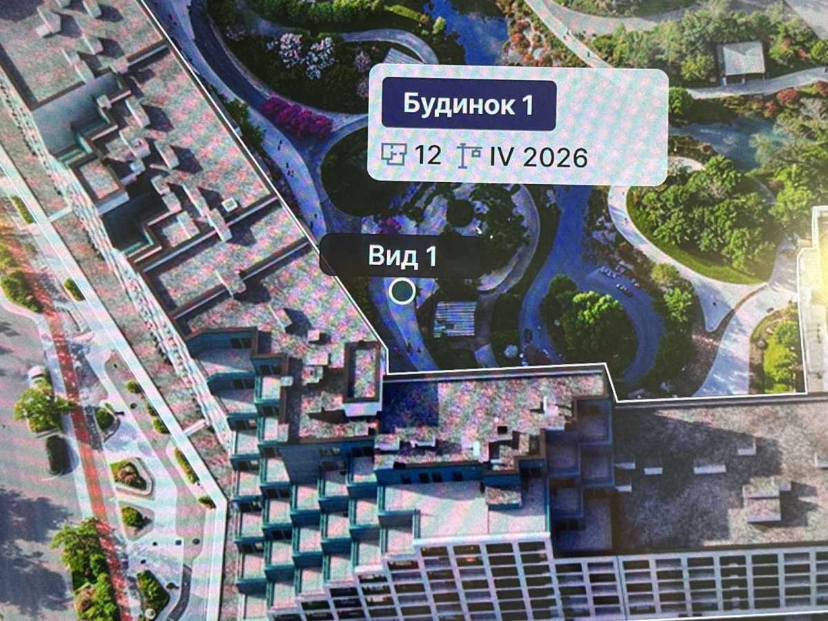 Продажа 1-комнатной квартиры 43.39 м², Трускавецкая ул., 14/1