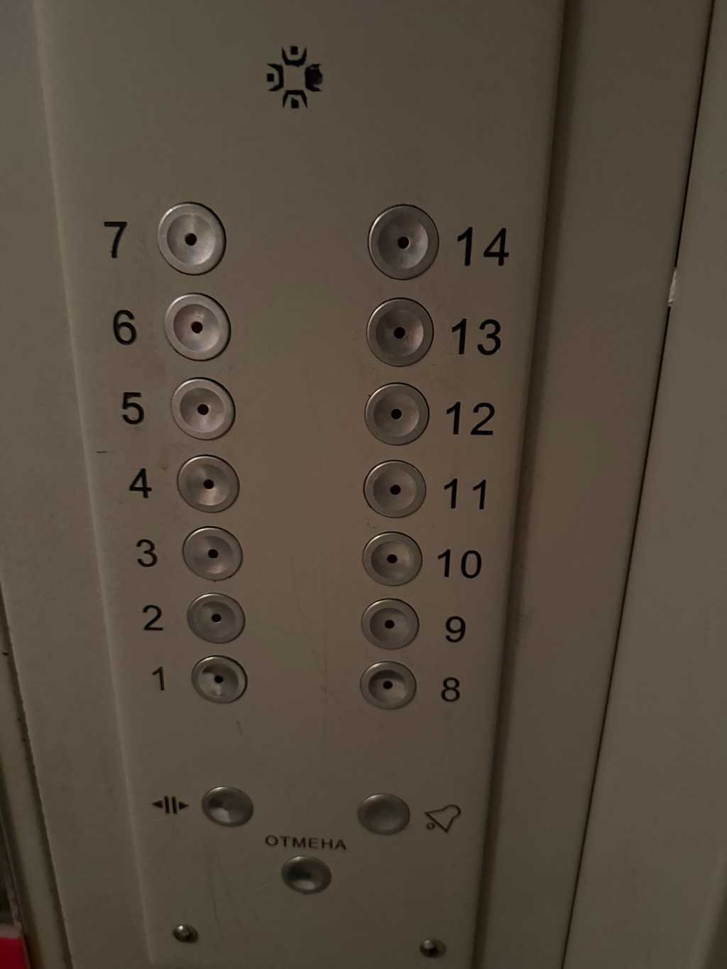 Продажа 1-комнатной квартиры 57 м², Срибнокильская ул., 24