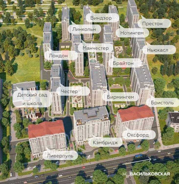 Продажа 1-комнатной квартиры 42 м², Михаила Максимовича ул., 24
