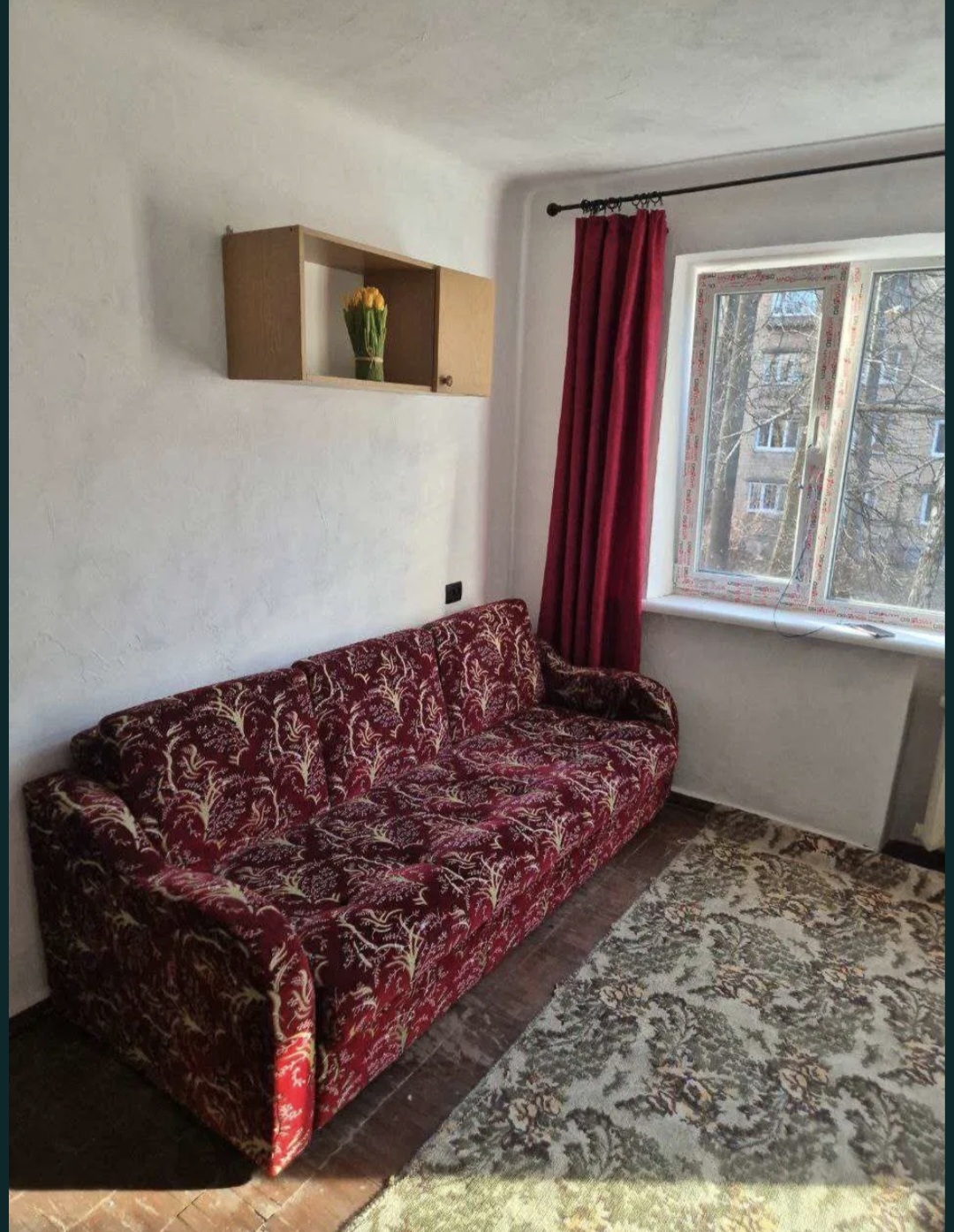 Аренда 1-комнатной квартиры 20 м², Новополевая ул., 99А