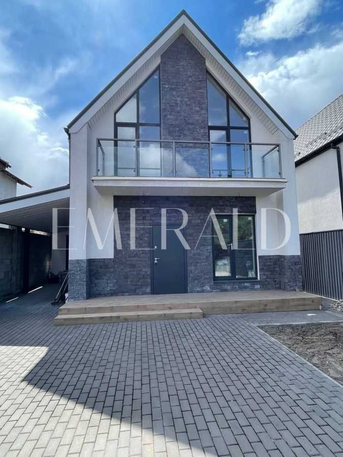 Продажа дома 142.5 м², Калиновая ул., 6