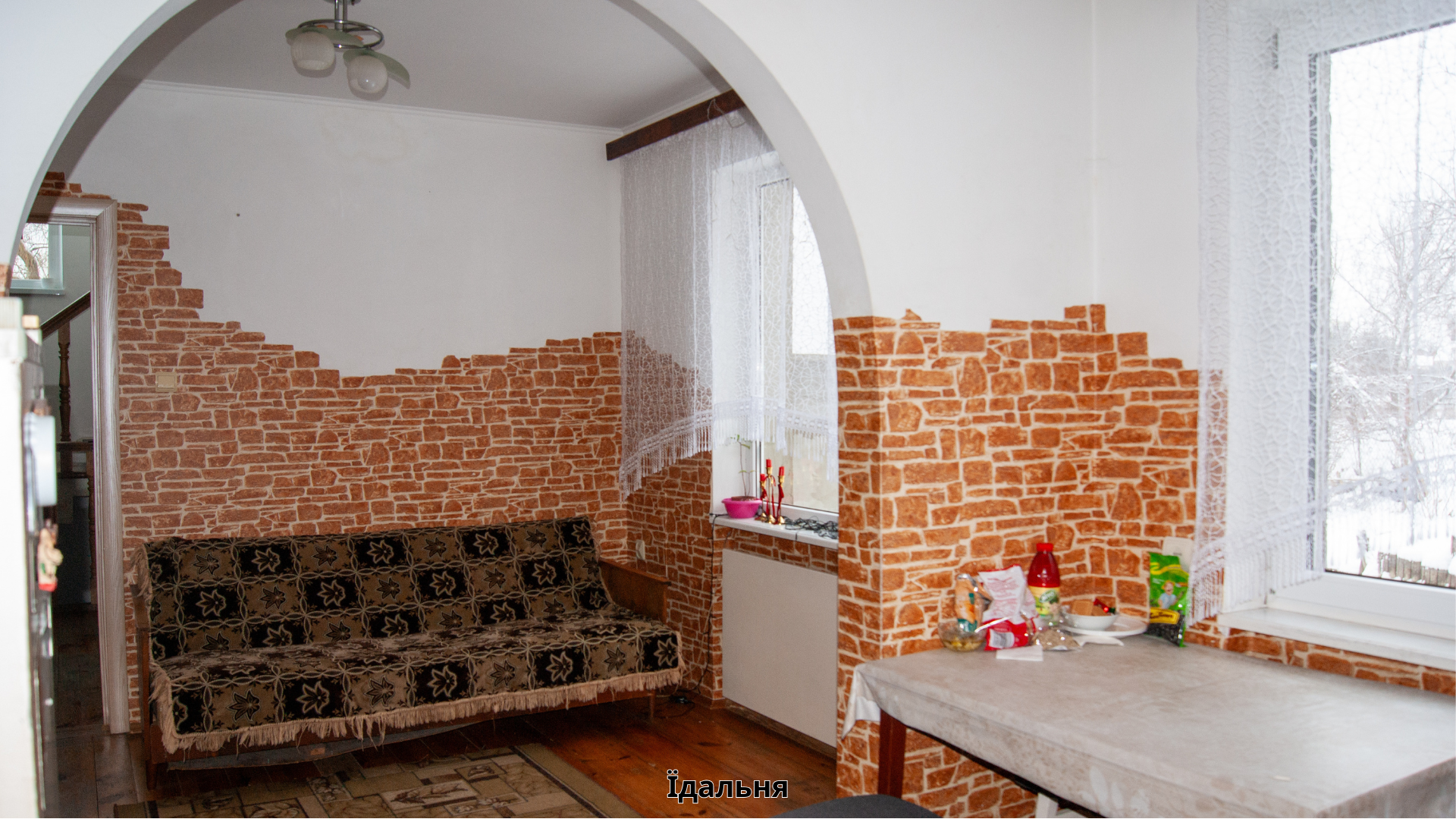Продажа дома 267 м², Кичкаревская ул., 47б