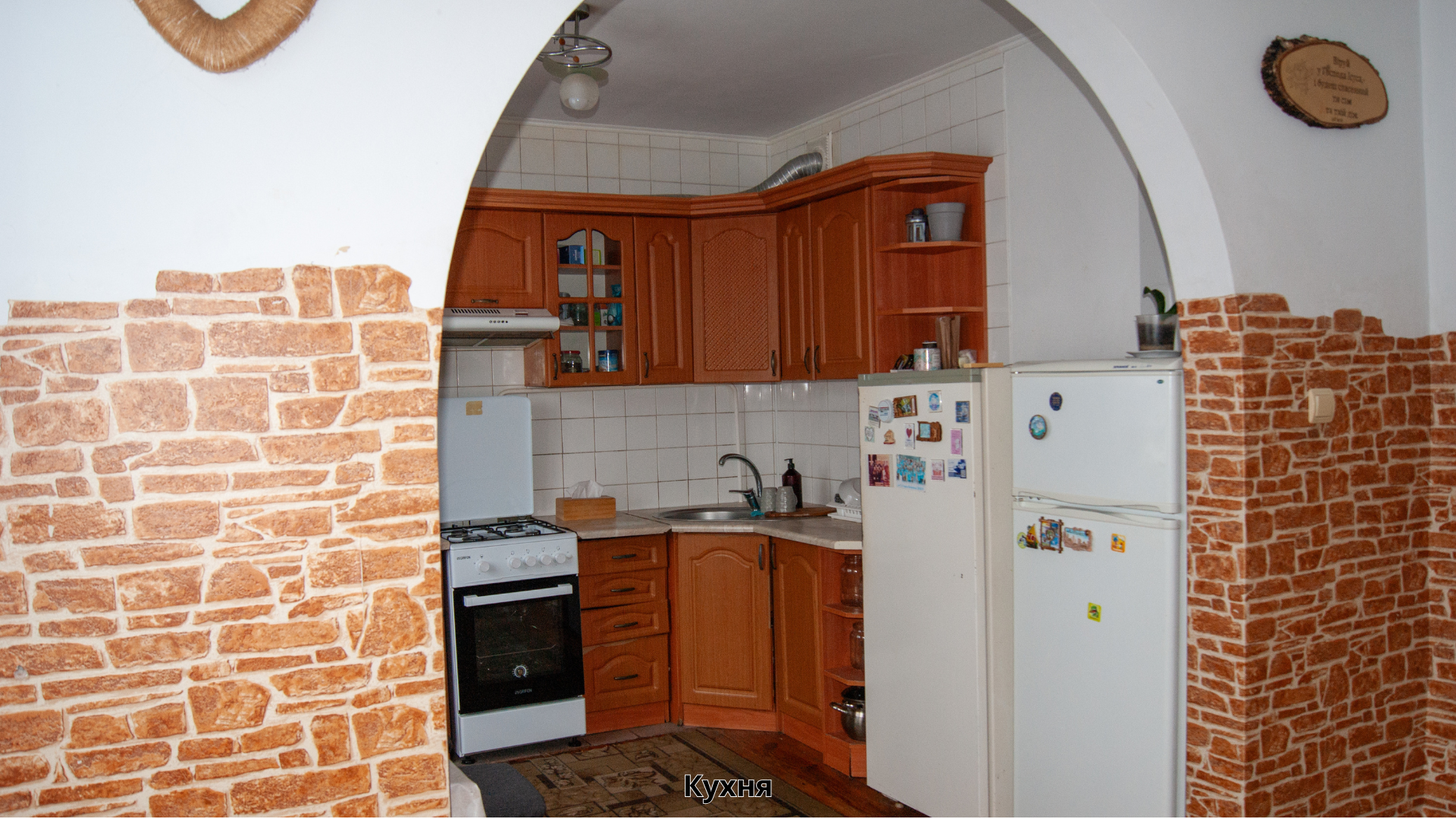 Продажа дома 267 м², Кичкаревская ул., 47б