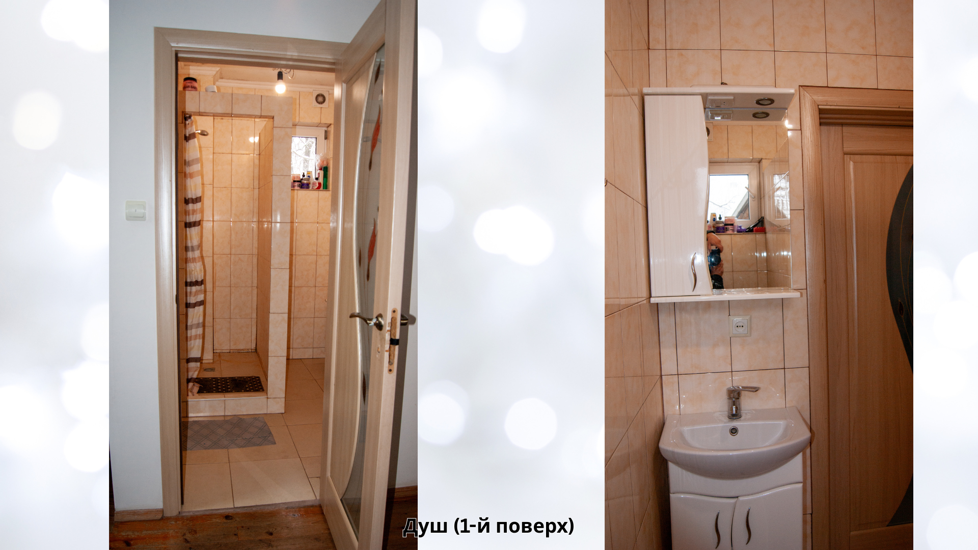 Продажа дома 267 м², Кичкаревская ул., 47б