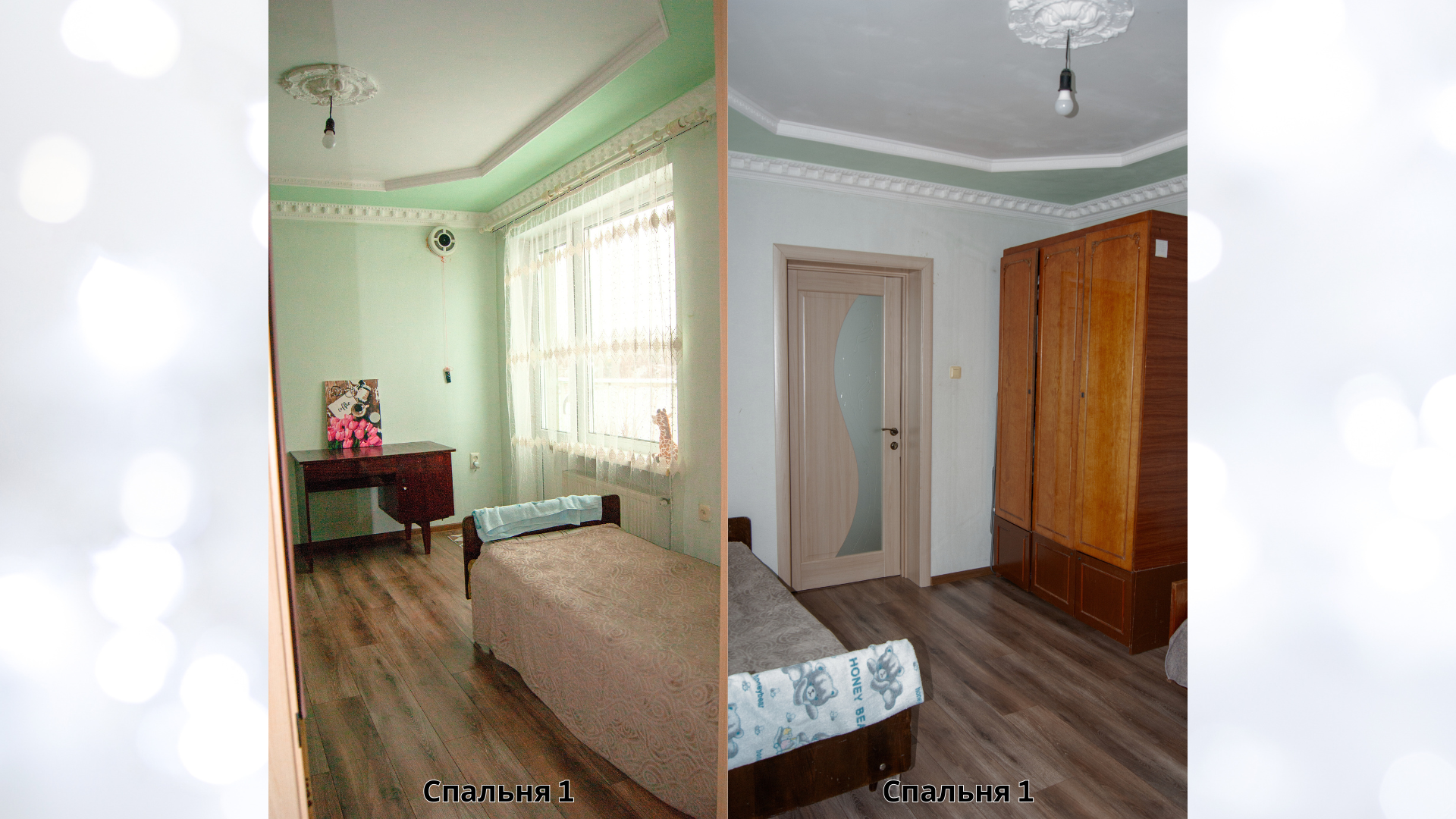 Продажа дома 267 м², Кичкаревская ул., 47б