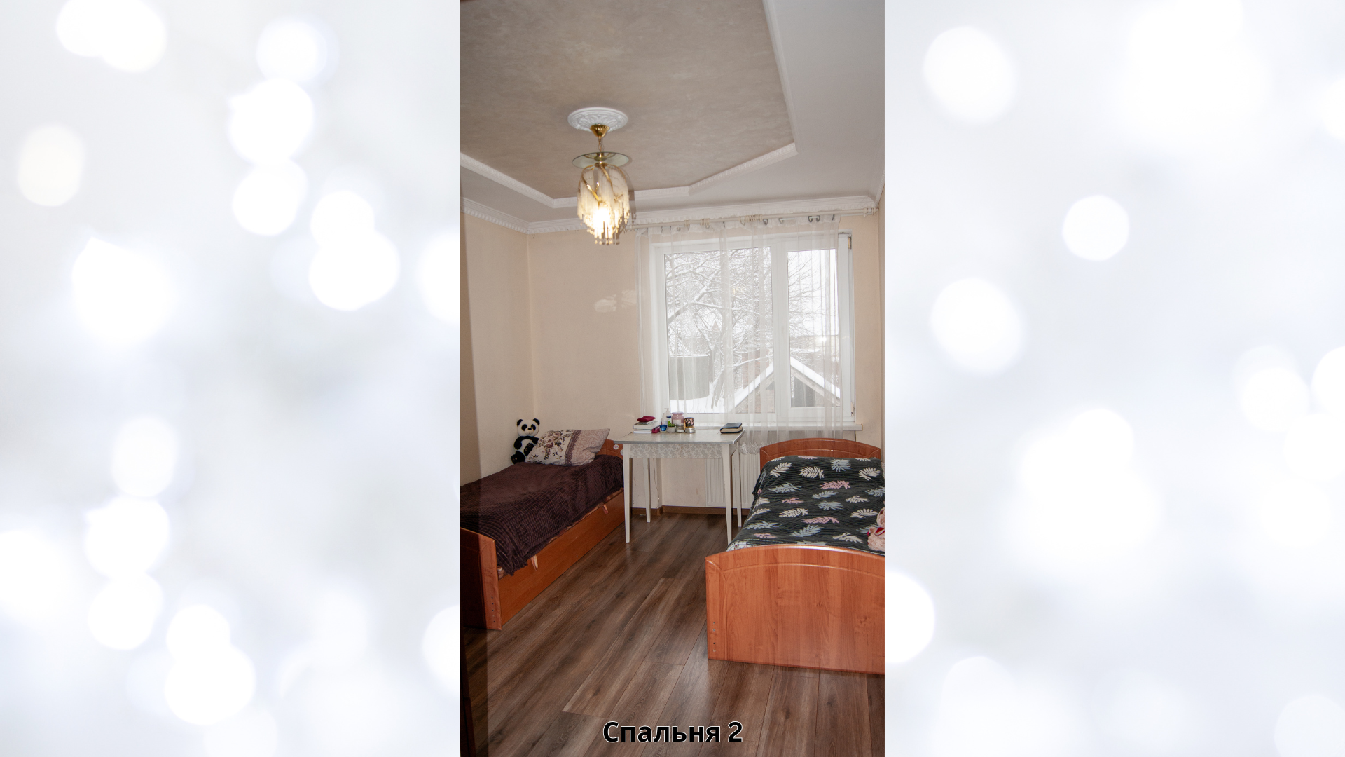 Продажа дома 267 м², Кичкаревская ул., 47б