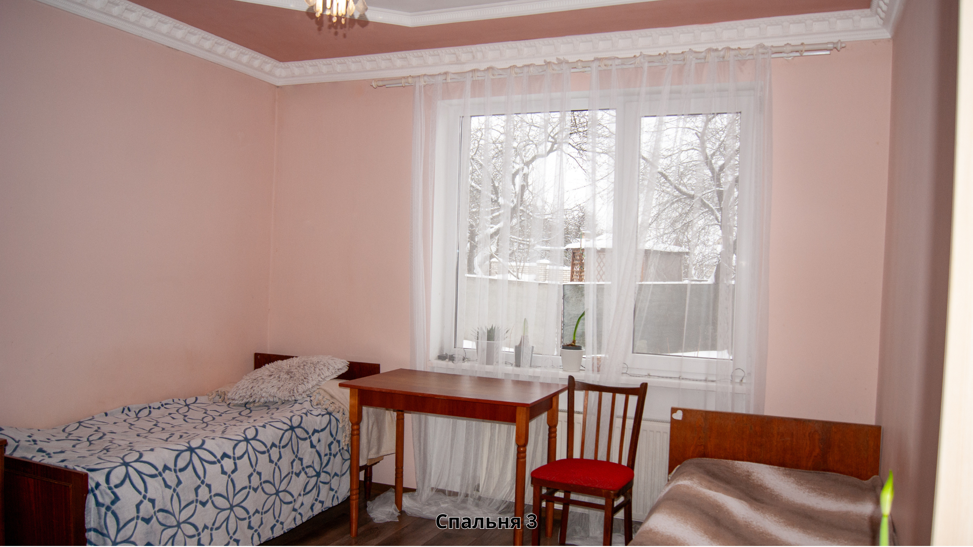 Продажа дома 267 м², Кичкаревская ул., 47б