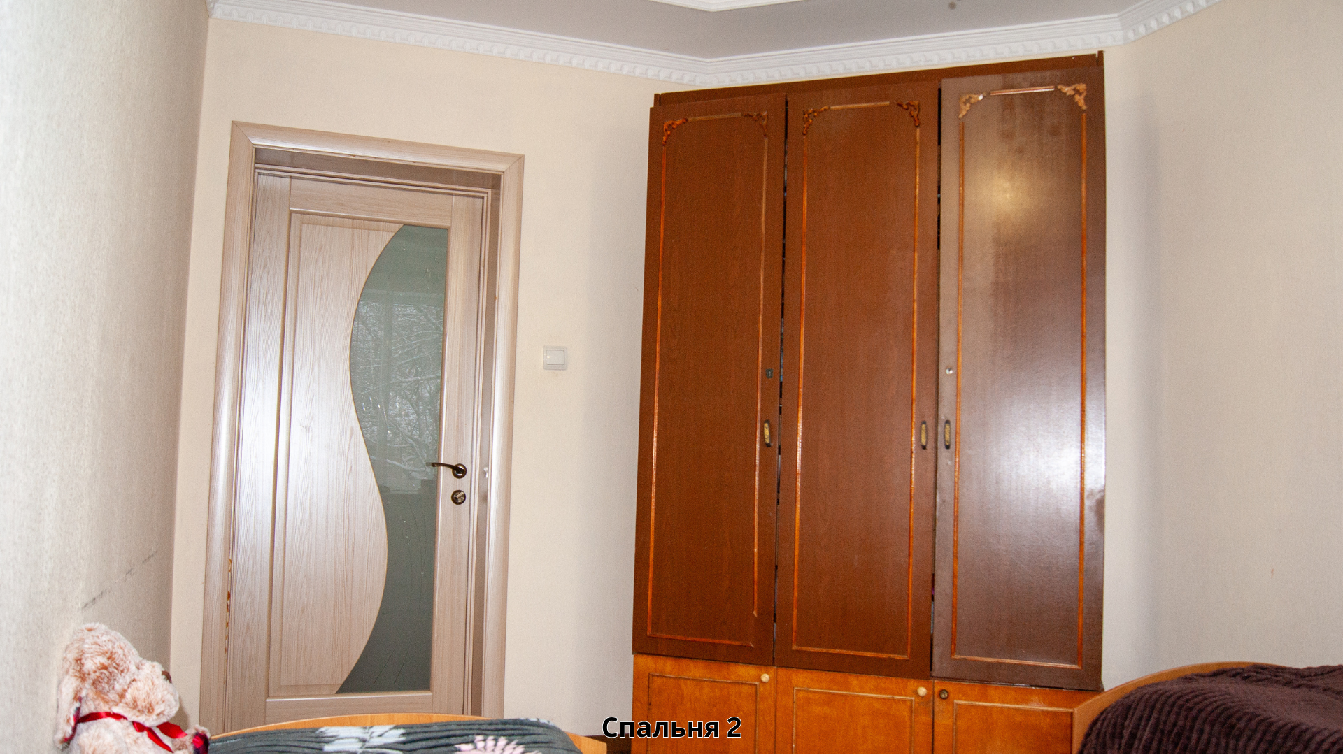 Продажа дома 267 м², Кичкаревская ул., 47б