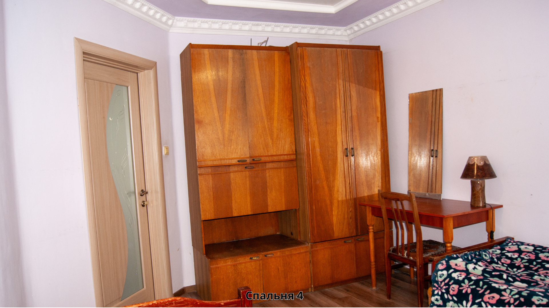 Продажа дома 267 м², Кичкаревская ул., 47б