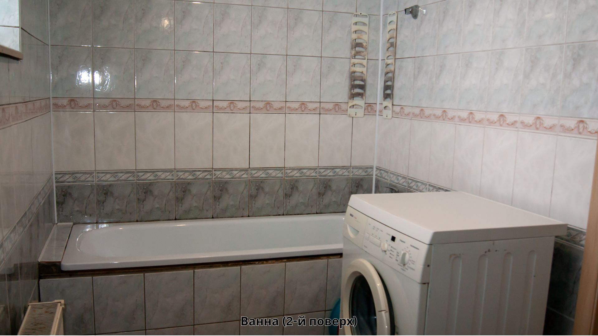 Продажа дома 267 м², Кичкаревская ул., 47б
