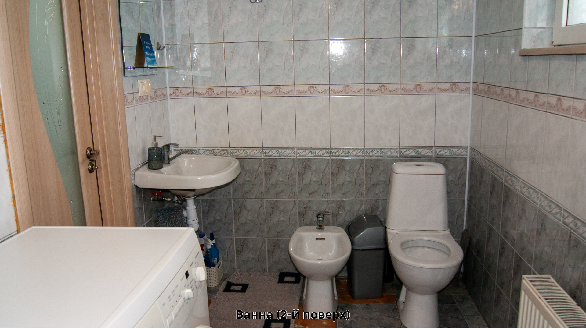 Продажа дома 267 м², Кичкаревская ул., 47б