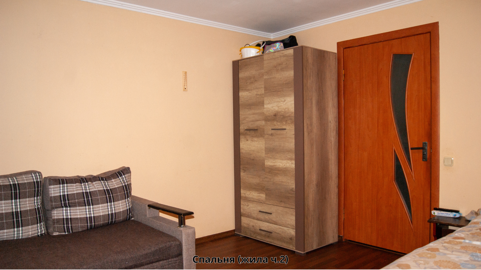 Продажа дома 267 м², Кичкаревская ул., 47б
