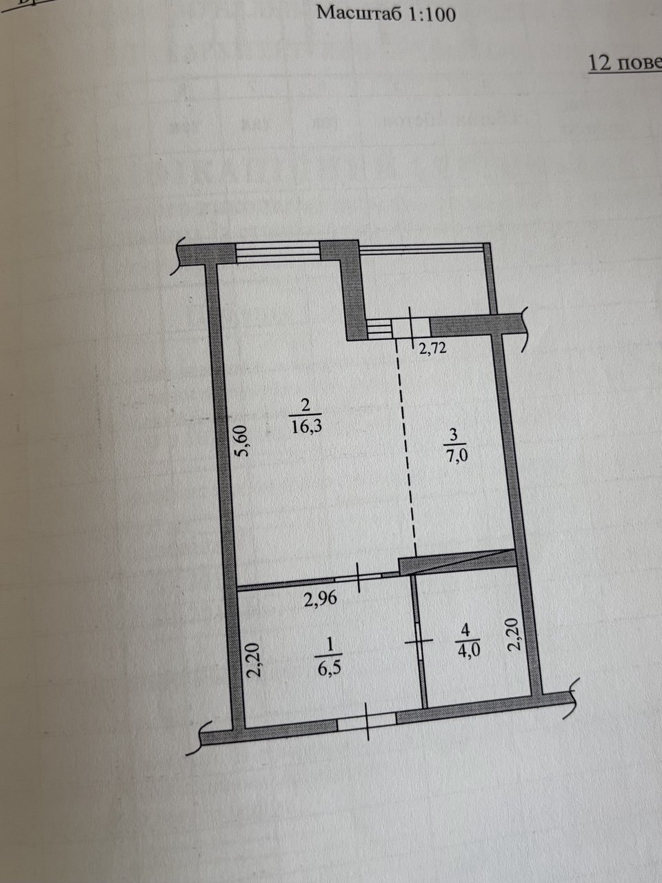 Продаж 1-кімнатної квартири 38 м², Василя Кричевського пров., Симоненка 105