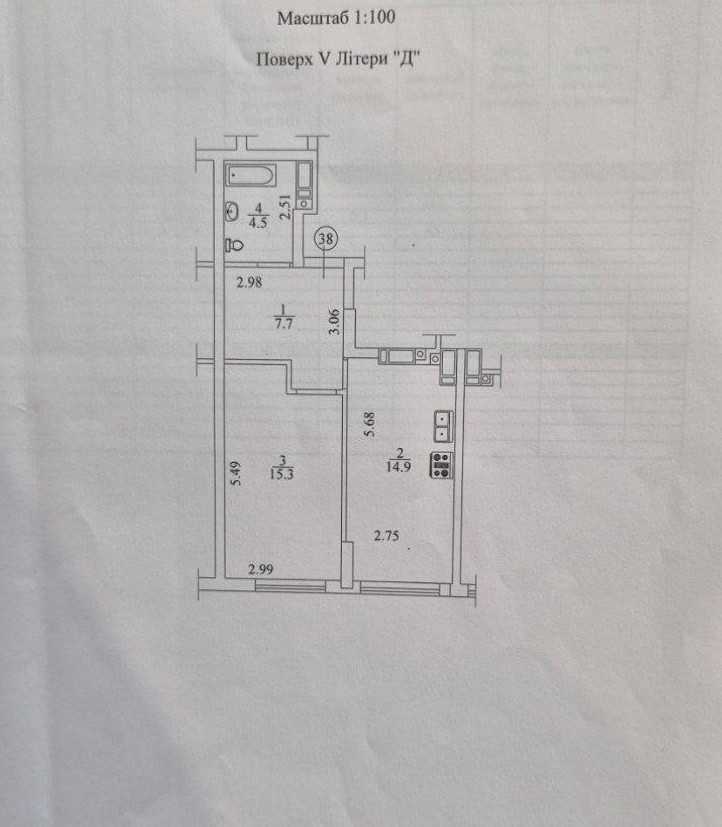 Продаж 1-кімнатної квартири 43 м², Виговського вул., 2Д/5