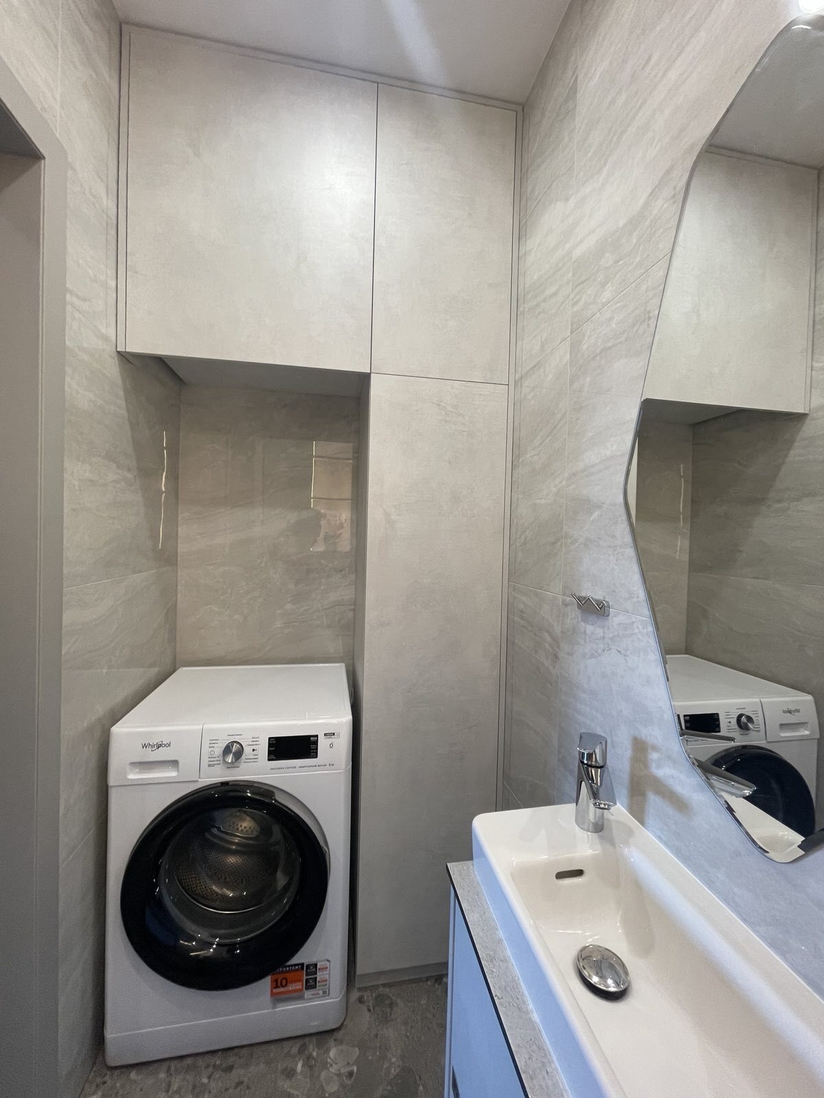 Аренда 2-комнатной квартиры 70 м², Александра Олеся ул., 7