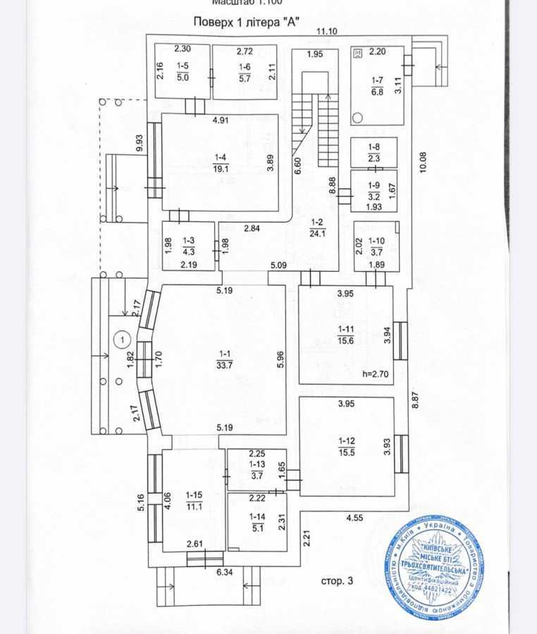 Продаж будинку 391 м², 2-й Маршака пров., Бортничский, 1