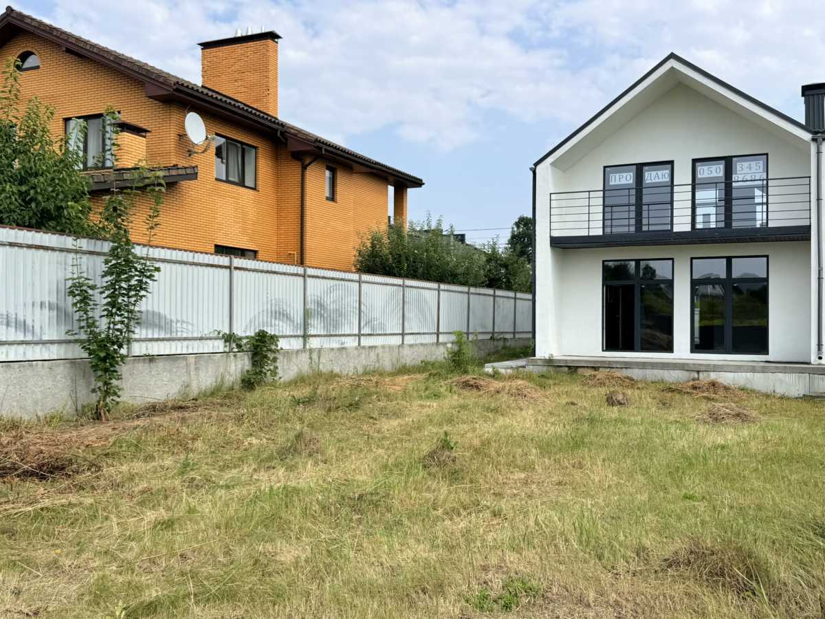 Продажа дома 137 м², Молодежная ул.