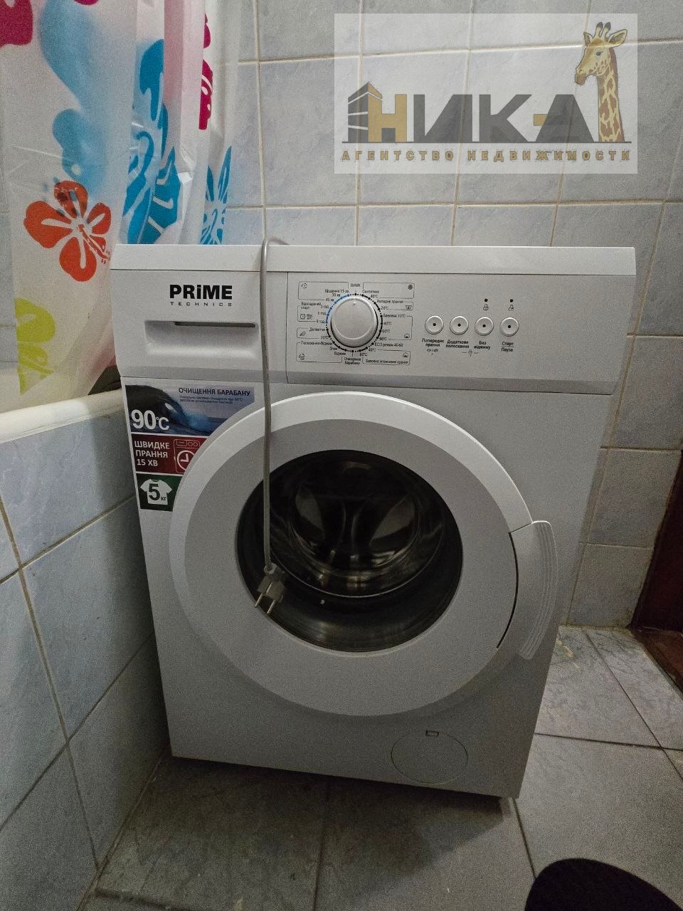 Продаж 1-кімнатної квартири 29 м², Металургів просп.