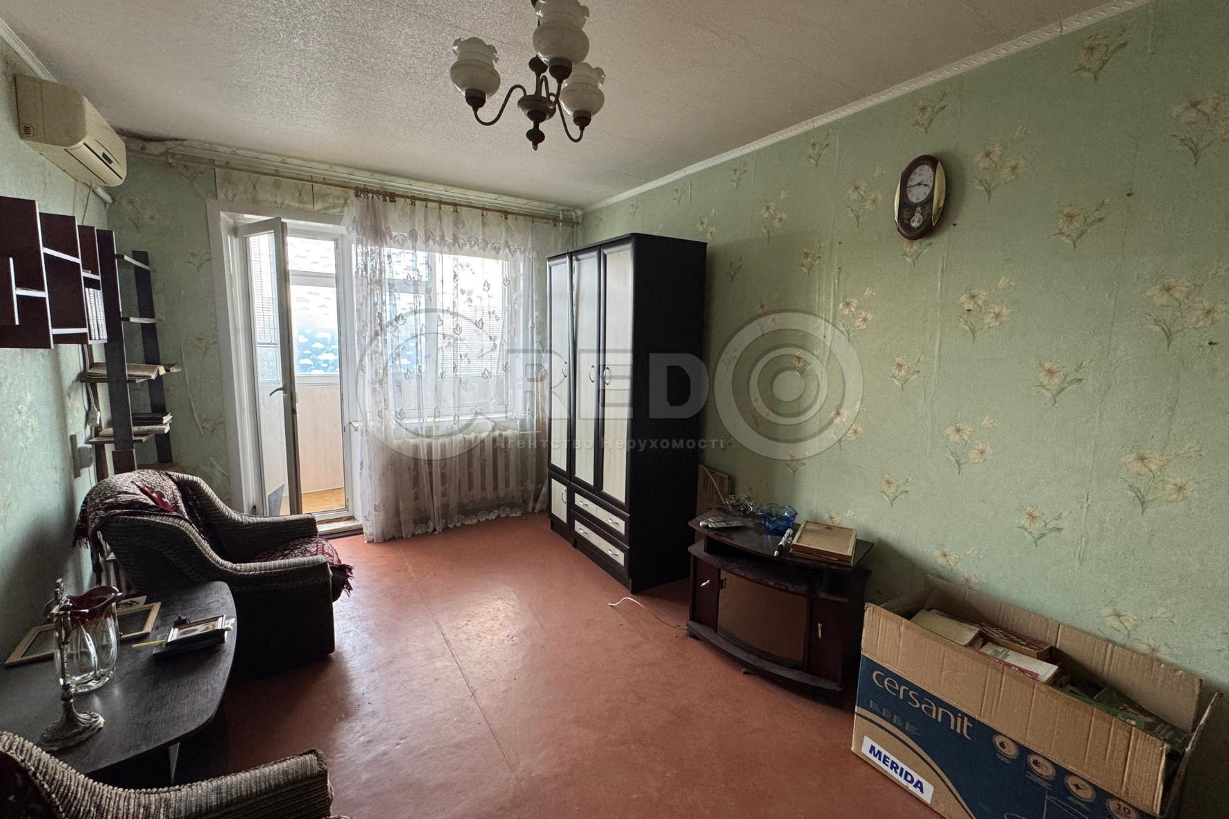 Продажа 1-комнатной квартиры 34.5 м², Индустриальная ул.