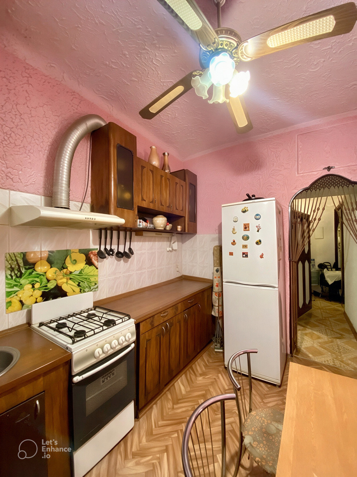 Продажа 2-комнатной квартиры 46 м², Центральная 32