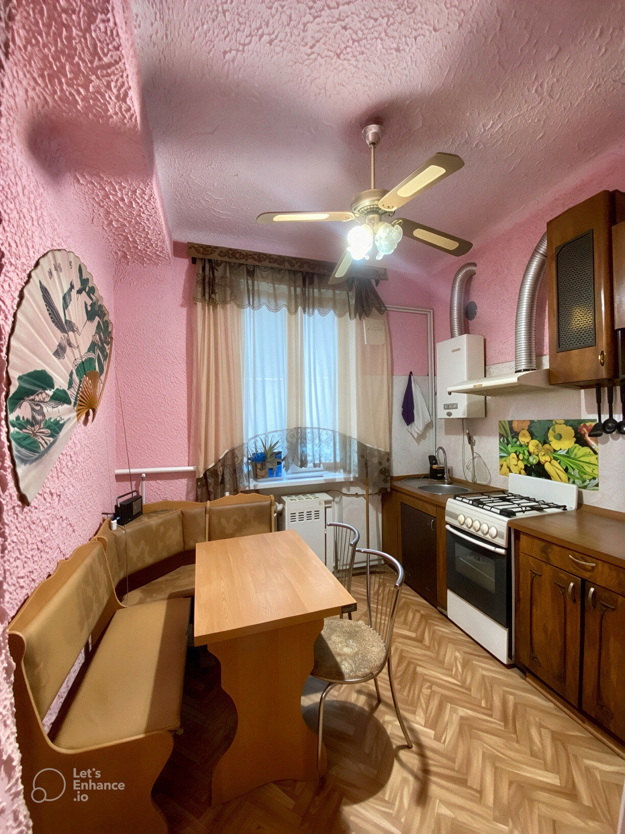 Продажа 2-комнатной квартиры 46 м², Центральная 32