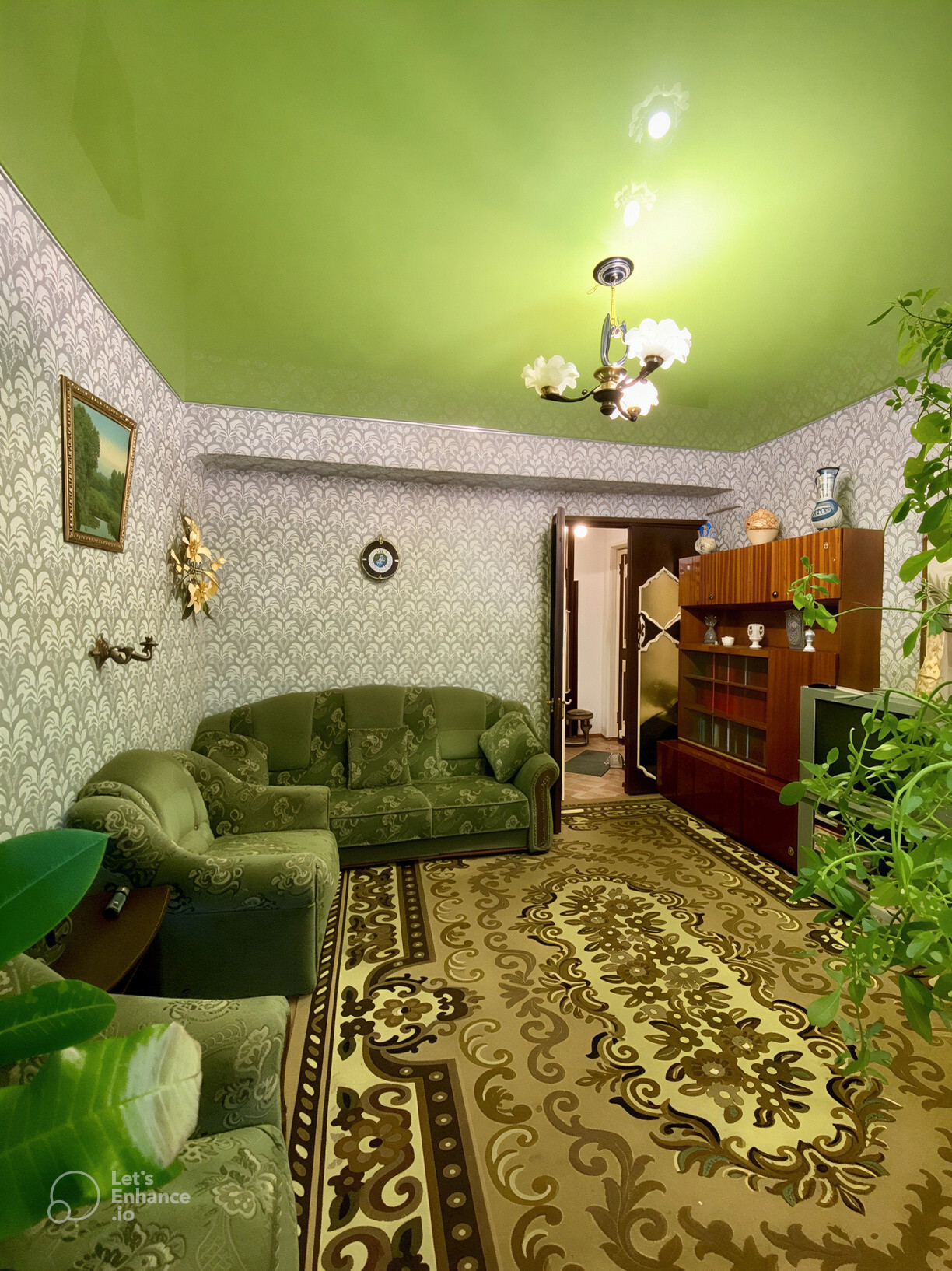 Продажа 2-комнатной квартиры 46 м², Центральная 32