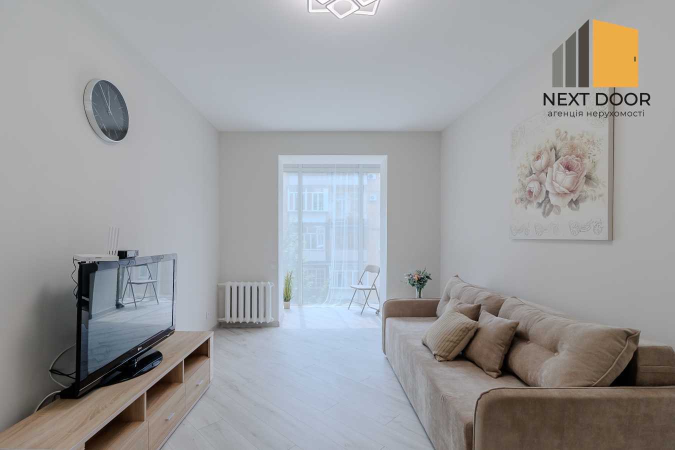 Продаж 1-кімнатної квартири 33 м², Цитадельна вул., 4/7