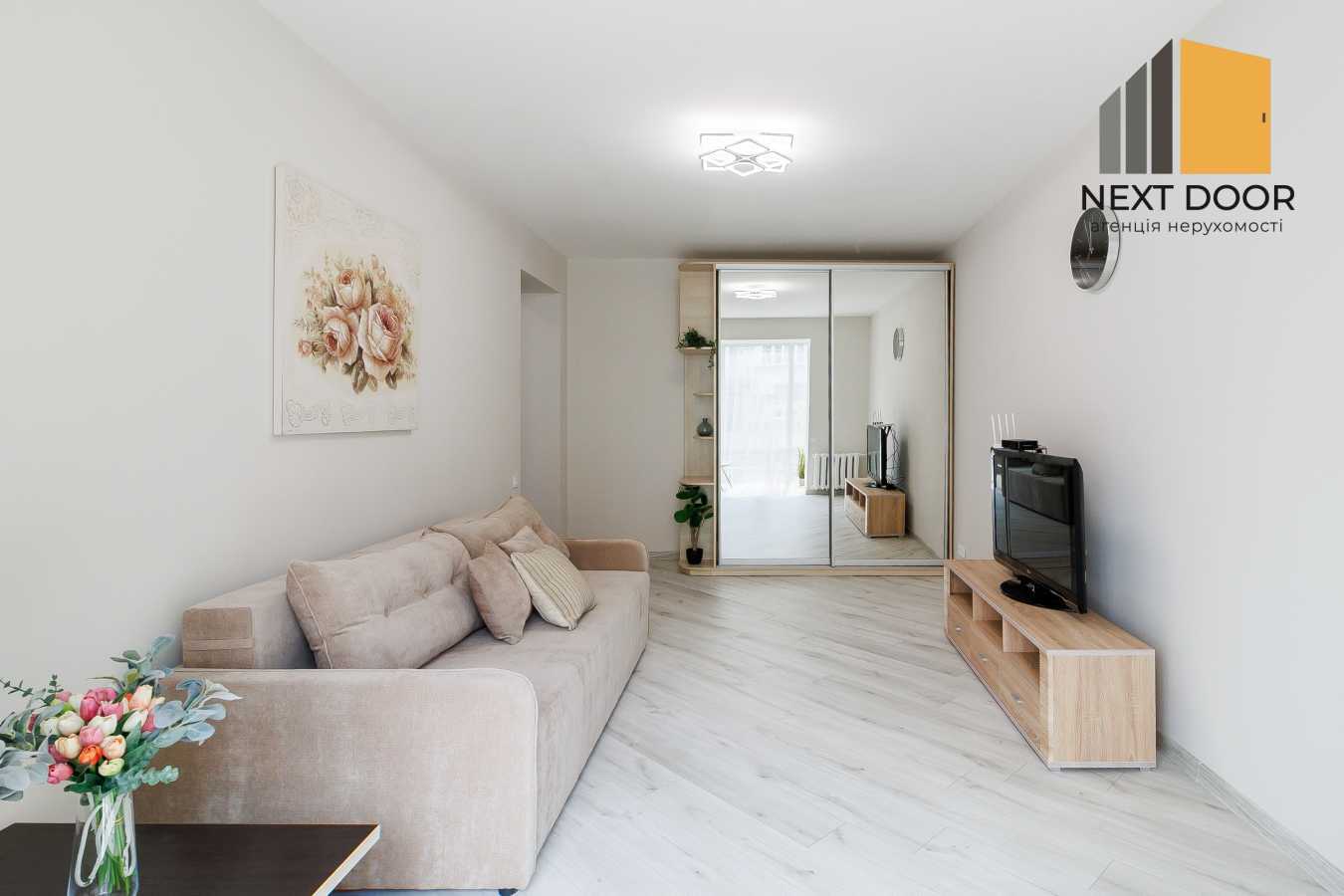 Продаж 1-кімнатної квартири 33 м², Цитадельна вул., 4/7