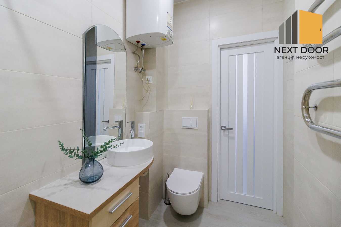 Продаж 1-кімнатної квартири 33 м², Цитадельна вул., 4/7