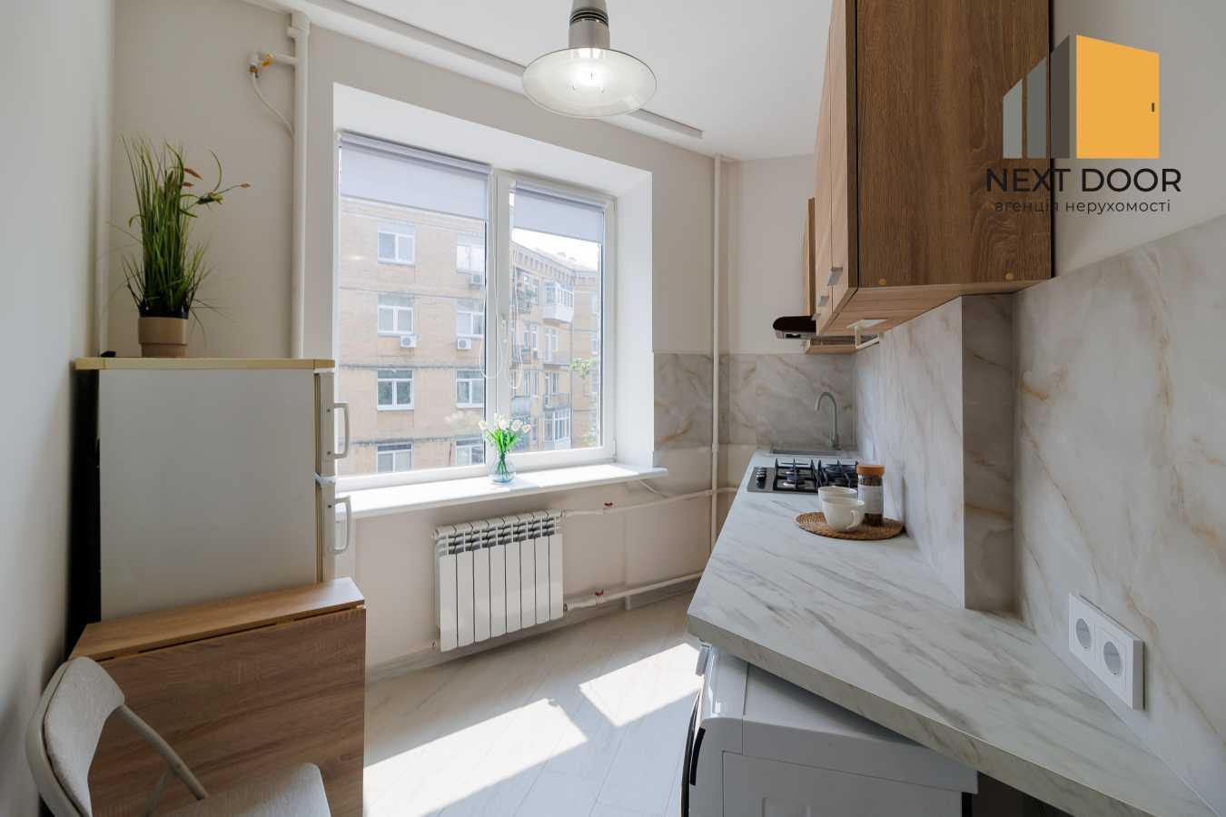 Продаж 1-кімнатної квартири 33 м², Цитадельна вул., 4/7
