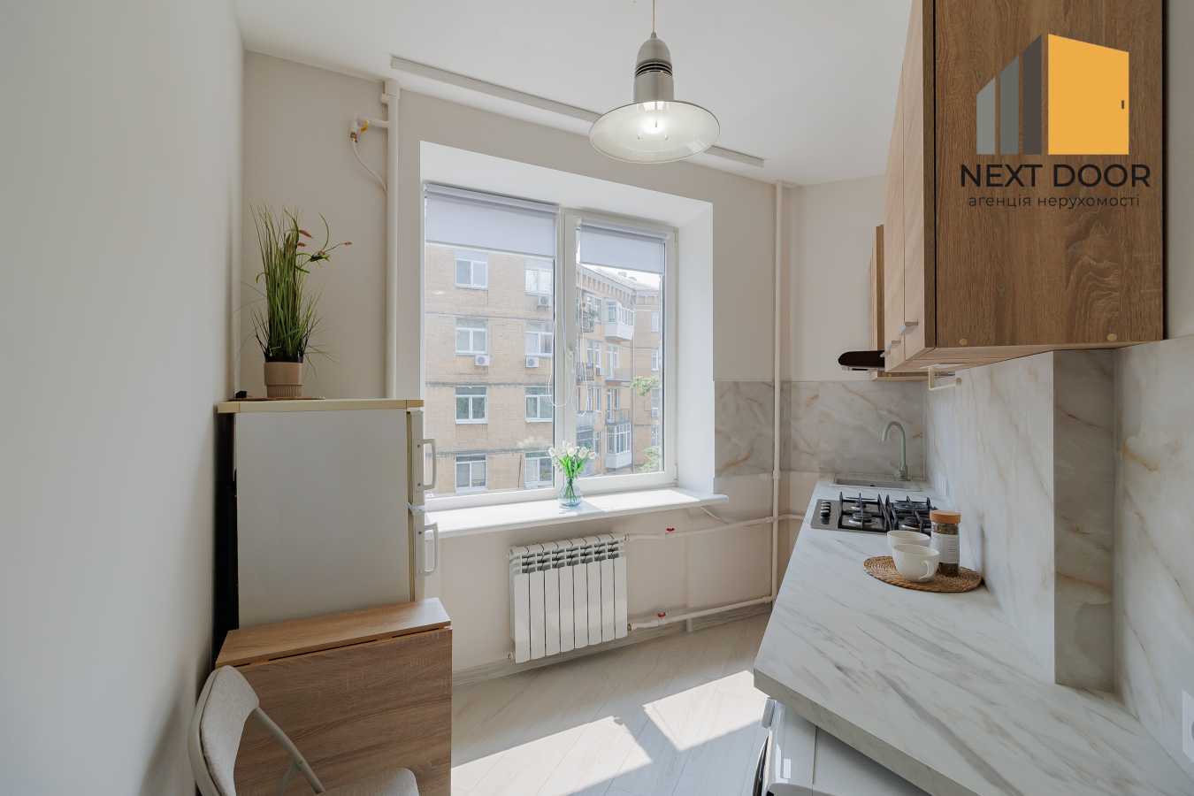 Продаж 1-кімнатної квартири 33 м², Цитадельна вул., 4/7
