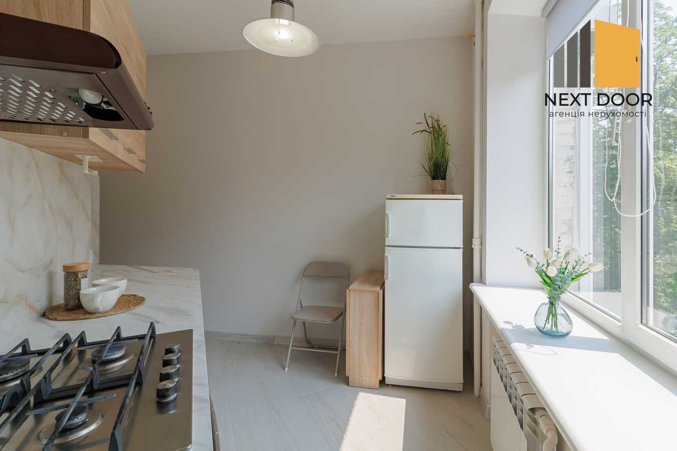 Продаж 1-кімнатної квартири 33 м², Цитадельна вул., 4/7