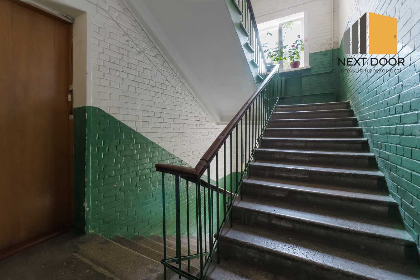 Продаж 1-кімнатної квартири 33 м², Цитадельна вул., 4/7