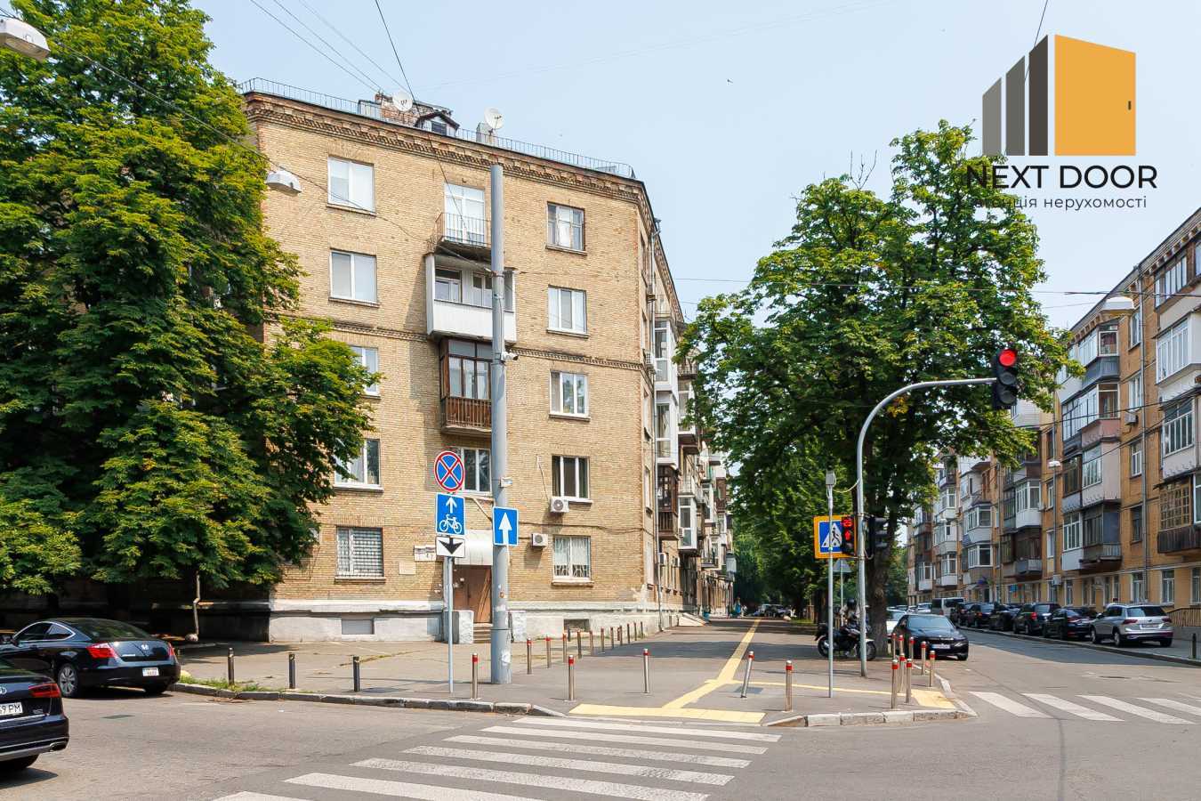 Продаж 1-кімнатної квартири 33 м², Цитадельна вул., 4/7