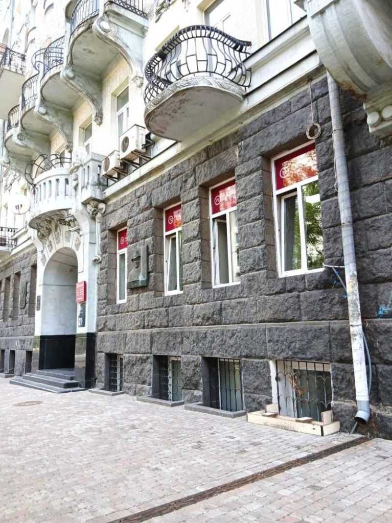 Продажа 2-комнатной квартиры 71.6 м², Пушкинская ул., 21