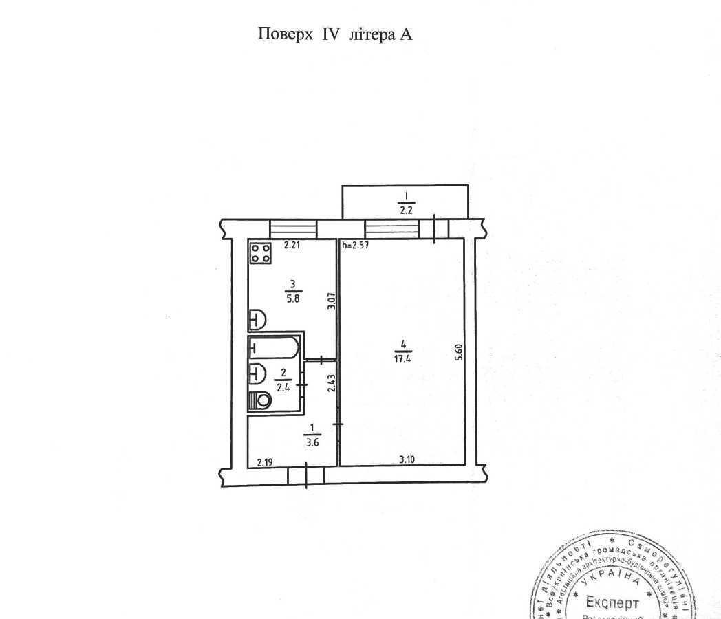 Продаж 1-кімнатної квартири 31.4 м², Мрії, 5Г