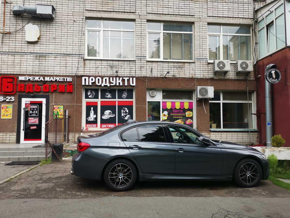 Продажа 2-комнатной квартиры 46.8 м², Автозаводская ул., 41