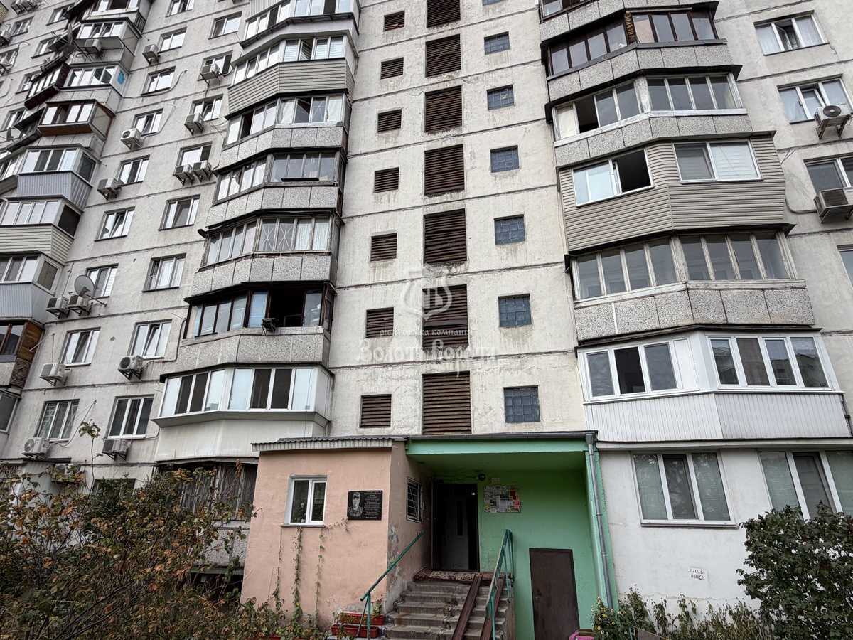 Продажа 1-комнатной квартиры 34.2 м², Зои Гайдай ул., 12/10